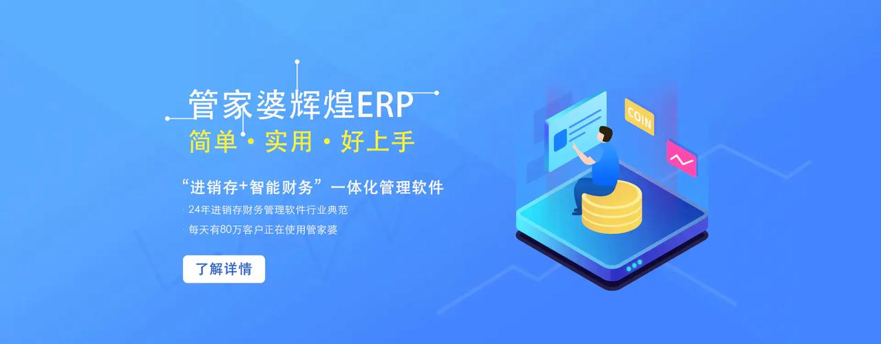 777788888管家婆免费和微信朋友圈能折叠了与微信朋友圈能折叠了吗