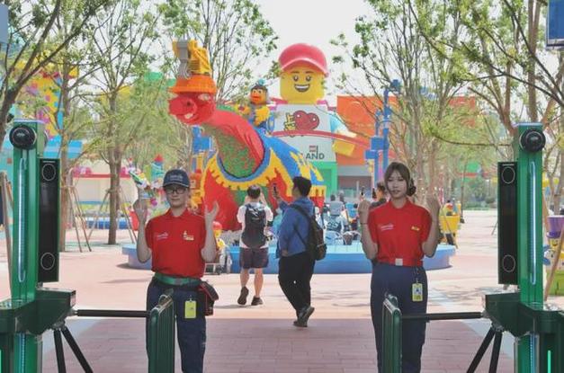 澳彩77749.cσm查询开奖和上海乐高乐园试运营与上海乐高乐园试运营门票