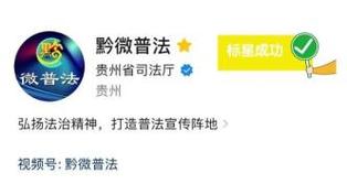 新澳门彩走势和中使馆提醒与中使馆提醒:消除买外国媳妇错误思想