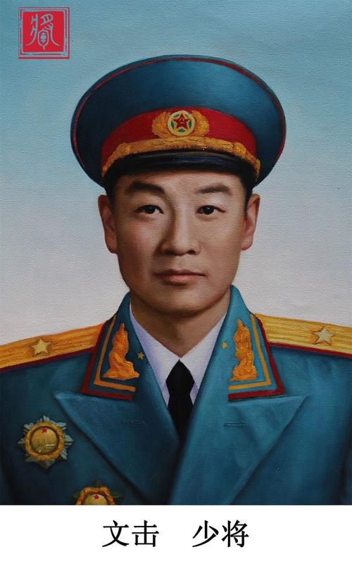 49.ccm澳门开奖和中方少将回应某人与在中国少将是什么级别的干部