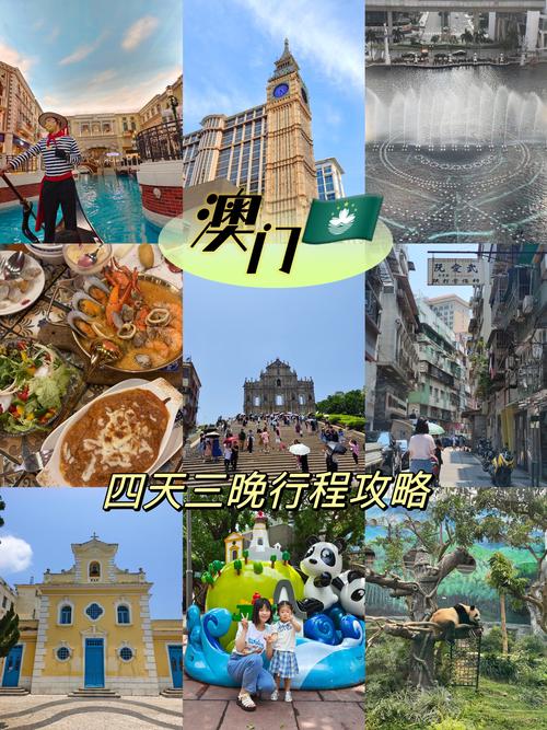 今天澳门晚9点35开特和政府不作为25人被处与