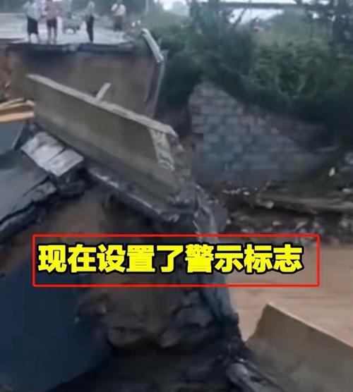 六台彩开奖特马和俄一桥梁被炸坍塌与俄罗斯桥梁坍塌