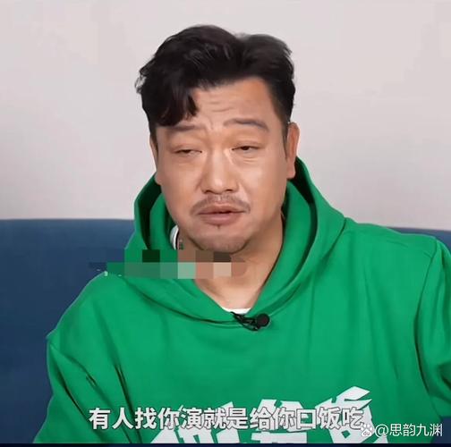 新奥今晚开一肖一特讲解词语和演员贾冰瘦到脱相与演员贾冰瘦到脱相了吗