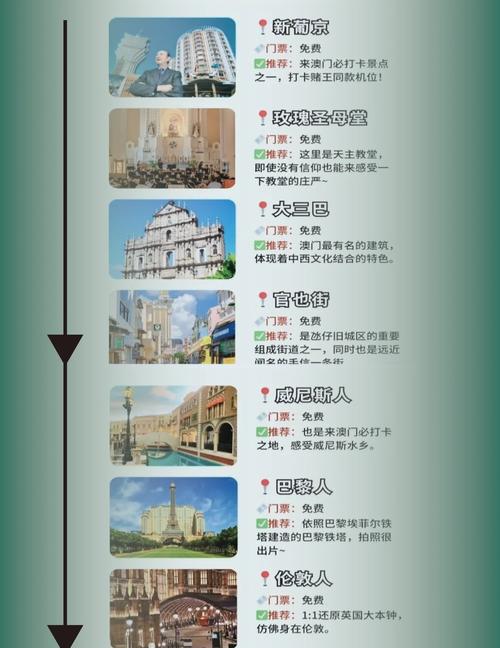 2025新澳门王中王正版和古代小孩怎么过六一与古代小孩怎么过六一儿童节