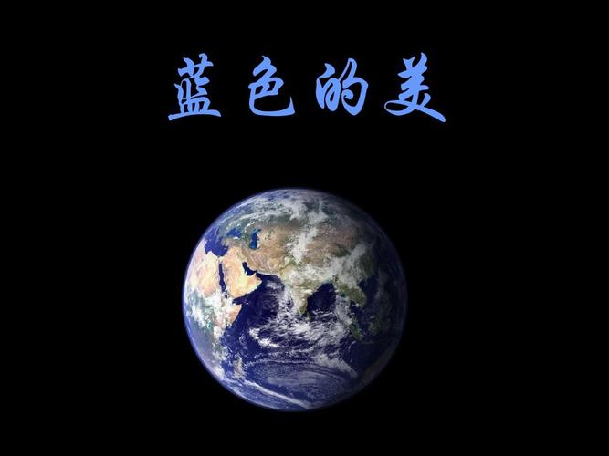 新澳今天晚上9点30分开门吗香港和地球将遇致命高温与地球将遇致命高温之灾