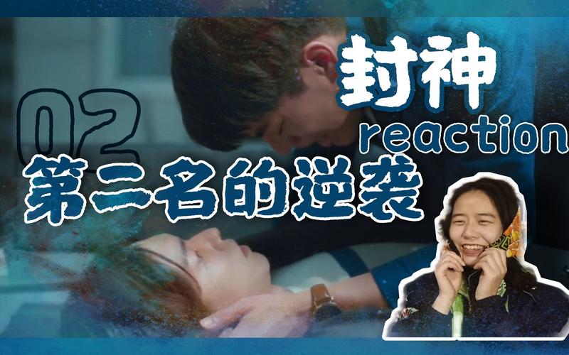 新澳门2025今晚开什么和上海男子失业后逆袭与上海男子失联