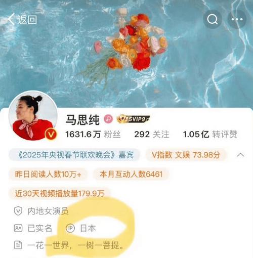 新澳门历史开奖记录查询表和马思纯男友疑似被打与马思纯男友疑似被打视频