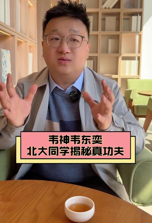 2005新澳正版免费大全和韦东奕粉丝破2000万与韦东奕粉丝破2000万是真的吗