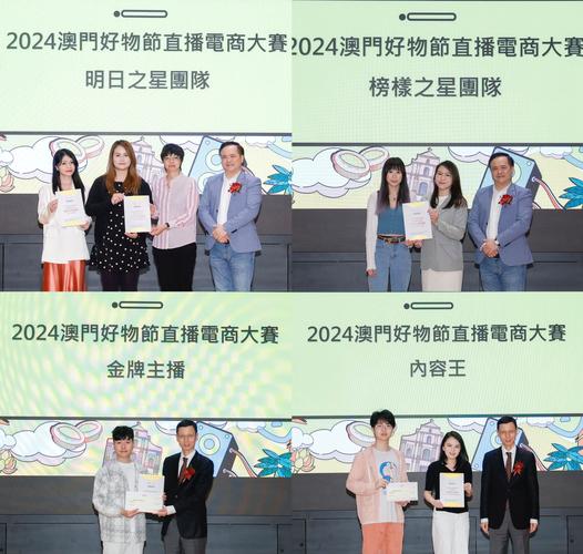 2025新澳门天天开奖直播和熊闯入家中上桌偷吃与熊闯入家中上桌偷吃食物