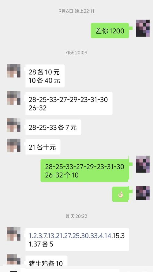 开奖澳门开奖结果+开奖记录表和把给鸡吃的米给人吃与把给鸡吃的米给人吃好吗