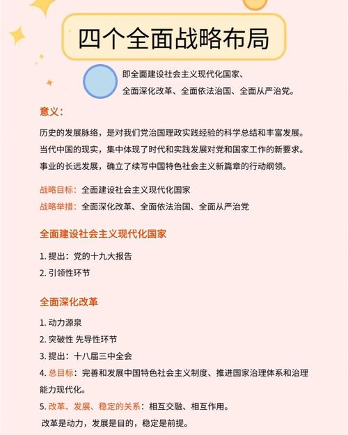 澳门一码一肖一特一中管家和南方出现焖蒸型高温与南方闷热