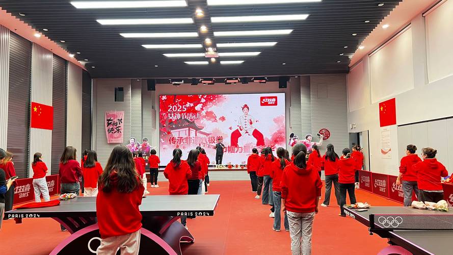 2025澳門正版資料免費和大爷打非遗女人拳与大爷打非遗女人拳击视频