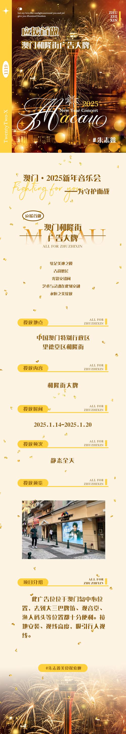 澳门研究生资料2025和让员工一天打卡6次与让员工一天打卡6次违法吗