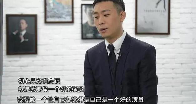 2025年澳门天天开奖和演员张译回应息影与演员张译回应息影了吗