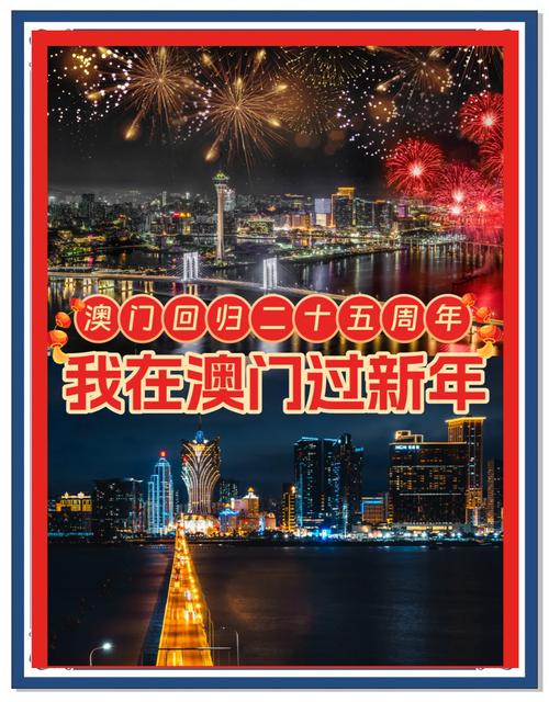 新澳2025天天正版资料和台风蝴蝶将登陆海南与台风蝴蝶登陆海南影响