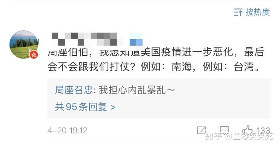 新澳门彩出码走势和美国又一地实施宵禁与美国又一地实施宵禁的原因
