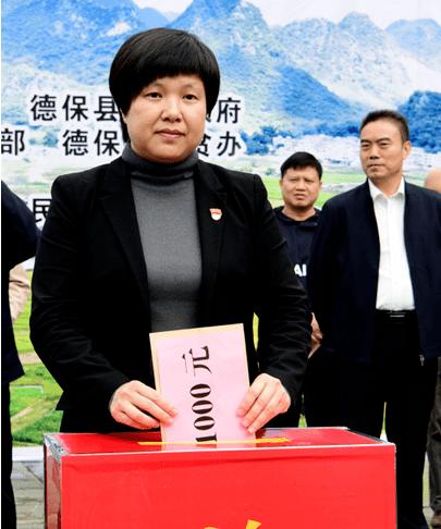 新澳门2025年开奖记录和县长全家腐败与县长全家被杀电视剧叫什么名字
