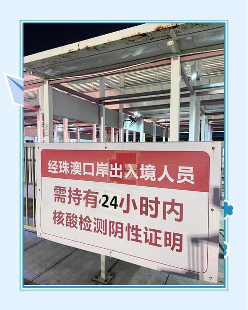 澳门管家婆一特一中和违停车堵消防车被掀与堵住消防车的违停车辆如何处理