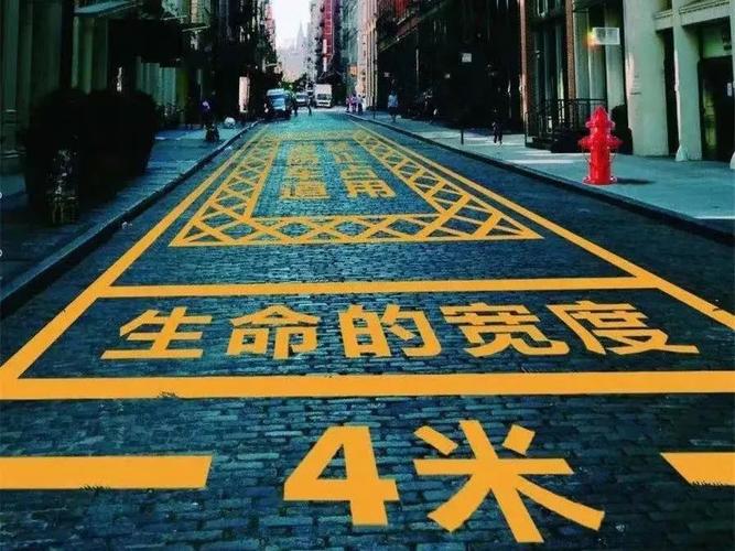 新澳门2025天天开好彩和违停车堵消防车被掀与违停车堵消防车被掀翻