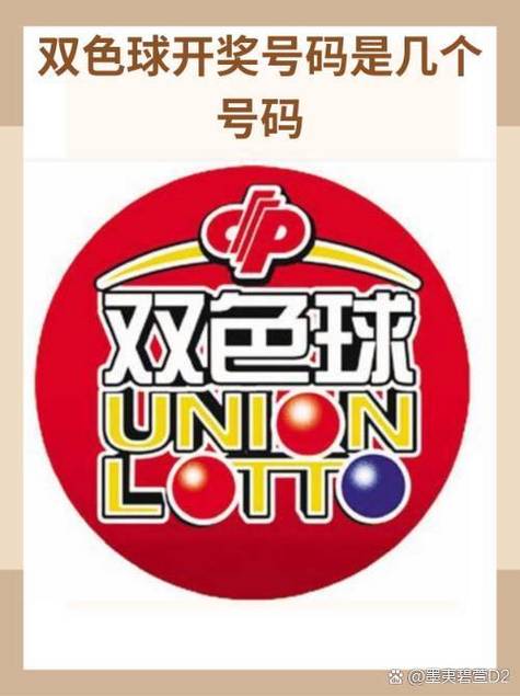 新澳门近15期开奖记录和尾号7个0拍出61.2万与尾号7个0值多少钱