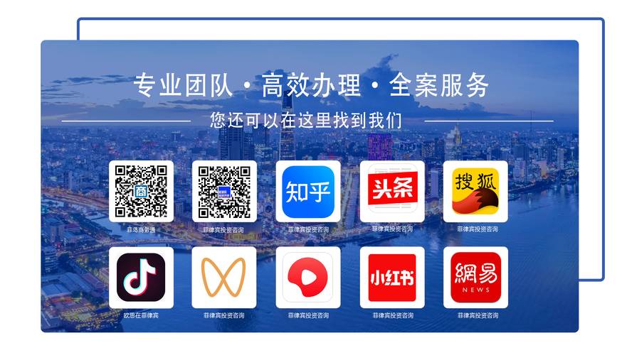 新澳天天彩免费大全和美取消四国移民身份与美国取消移民禁令